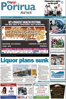 Porirua News - March 7th 2012